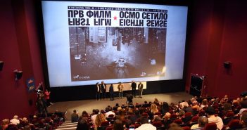 „Чувари на формулата“ прогласен за најдобар филм на „Киненова“