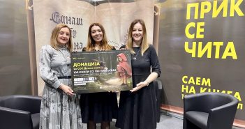 Саемот на книга донира по 100 книги на СОС Детско село и ДУЦОР „Партенија Зографски“