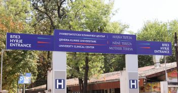 На Клинички сè уште смрди, а никој не знае што