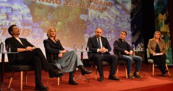 Формирана коалиција за борба против злоупотреба на урбаното зеленило