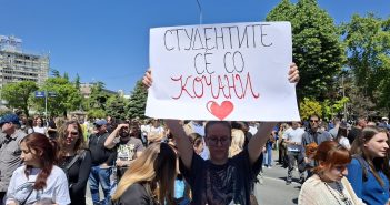 Собир за оддавање почит на настраданите во пожарот во Кочани утре на плоштад „Македонија“