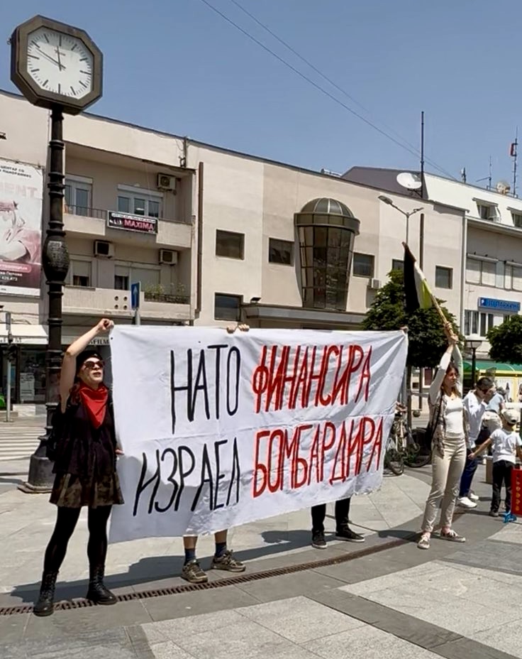 Одржан протест на „Сите за Палестина“ против НАТО вчера во Кавадарци