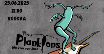„The Planktons“ се враќаат вечер во „Буква“ да промовираат ново издание