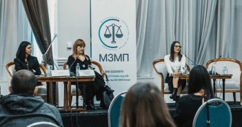 Млади правници започнуваат иницијатива за унапредување на правдата за децата во Македонија
