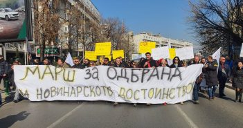 ЗНМ: Пресудата за новинарот Стојановски е чекор напред, но правдата за новинарите сè уште не е завршена