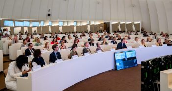Форум во Сараево: Родовата еднаквост е двигател на регионалниот напредок