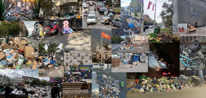 [Фото] Најдобрите фотографии од конкурсот со отпад од метрополата