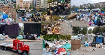 Отвораме конкурс за избор на Најдобра фотографија со отпад од метрополата