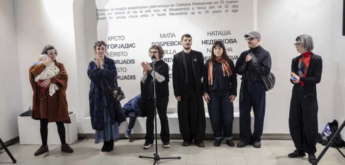 Доделена наградата „ДЕНЕС“ – млади уметници ќе имаат можност за културни престои и изложби