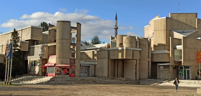 Реакции и забелешки за Предлог-законот за високо образование: Од нереални критериуми до структурна нееднаквост