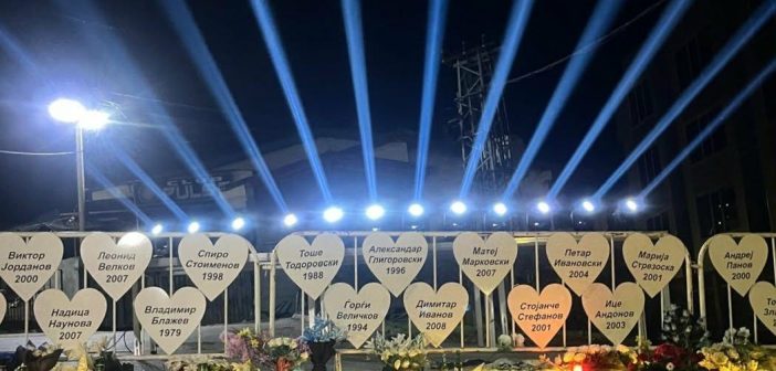 (ВИДЕО) Одбележана годишнината од трагедијата во Кочани со собир пред „Пулс“