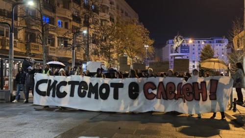 Protest 24 3 (4)