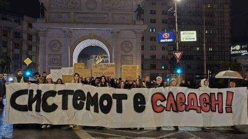 Protest 24 3 (5)