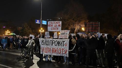 Protest 24 3 (6)