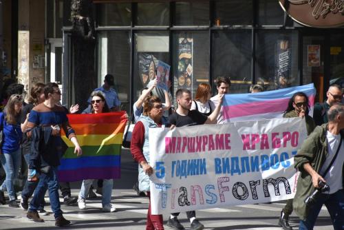 Марш за видливост 2024 (19)