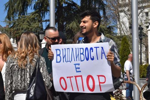 Марш за видливост 2024 (5)