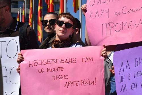 Марш за видливост 2024 (6)