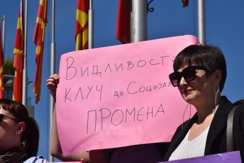 Марш за видливост 2024 (7)