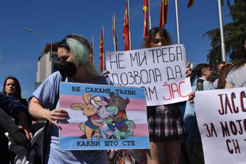 Марш за видливост 2024 (9)