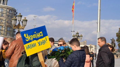 УК з во МКД 6