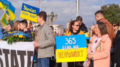 УК з во МКД 8