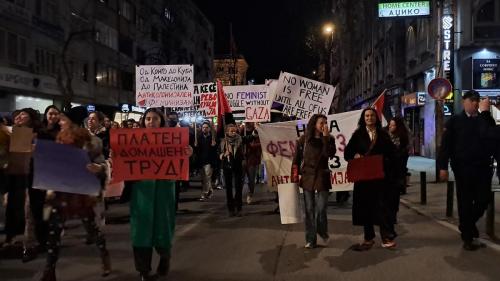 протест 8 март ---