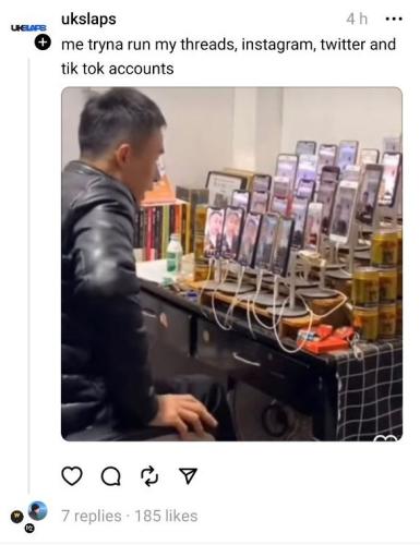 Тредс-мемиња-2