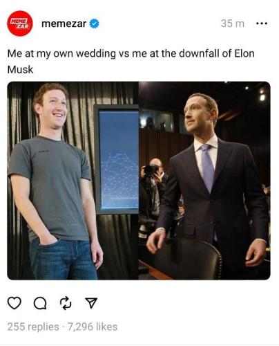 Тредс-мемиња-6